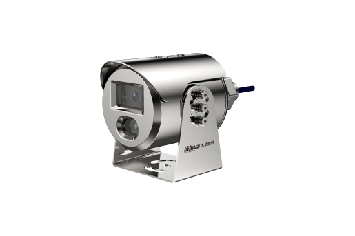 易币付(中国)铝合金-400万智能白光防爆定焦枪型摄像机DH-IPC-HFE7443S-AS-LED-0360B