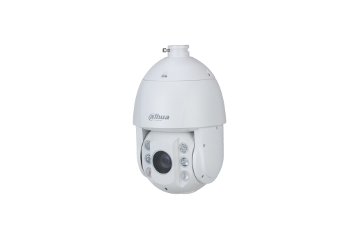 SD6C3易币付(中国)25倍400W全光谱网络球机